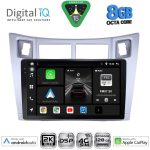 BXF 11736SL_CPAA (9inc) MULTIMEDIA TABLET for TOYOTA YARIS mod. 2006-2011 (SILVER)