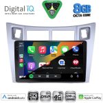 BXF 11736SL_CPAA (9inc) MULTIMEDIA TABLET for TOYOTA YARIS mod. 2006-2011 (SILVER) - Image 2