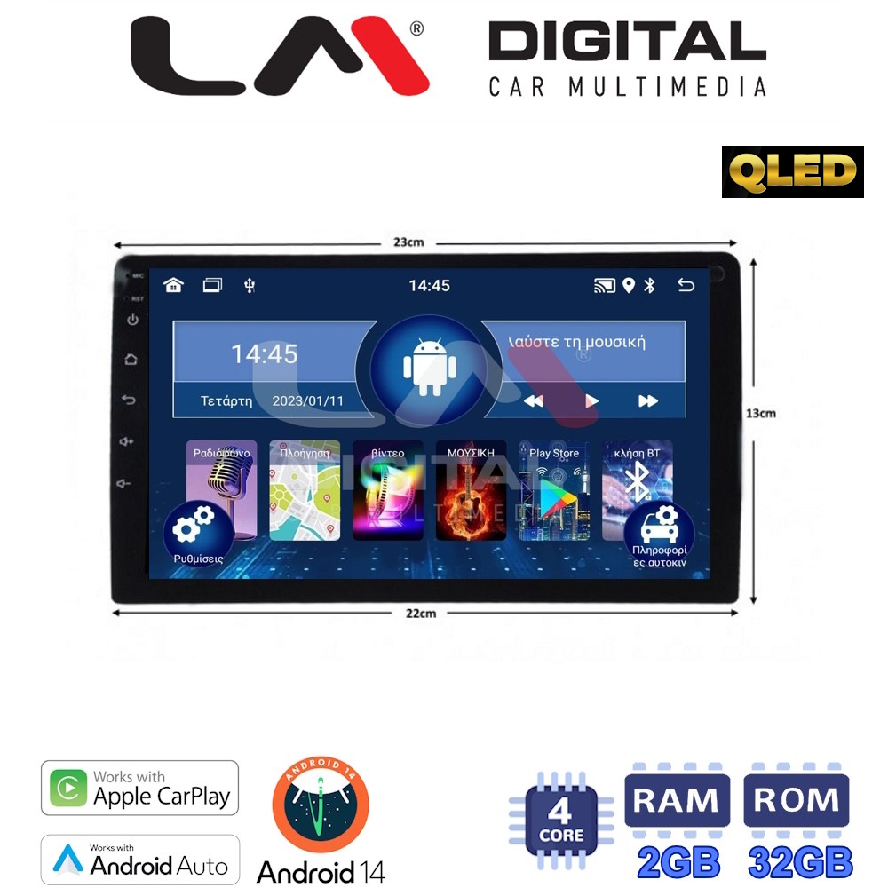 LMN4909Q LM Digital - LM N4909Q GPS Οθόνη universal tablet style Multimedia Αυτοκινήτου 9inch (CarPlay/AndroidAuto/BT/GPS/WIFI) - Image 1