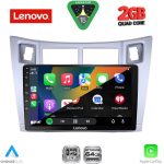 LENOVO LVD 2736SL_CPAA (9inc) MULTIMEDIA TABLET for TOYOTA YARIS mod. 2006-2011 (SILVER) - Image 2