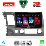 LENOVO LVF 5188_CPA (10inc) MULTIMEDIA TABLET for HONDA CIVIC 4D mod. 2006-2012