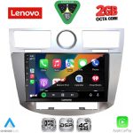 LENOVO LVF 5289_CPA (9inc) MULTIMEDIA for CHRYSLER SEBRING mod. 2008-2010 - Image 2