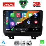 LENOVO LVF 5298_CPA (9inc) MULTIMEDIA TABLET for JEEP WRANGLER mod. 2018-2026 - Image 2