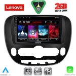 LENOVO LVF 5321_CPA (9inc) MULTIMEDIA TABLET for KIA SOUL mod. 2014-2025