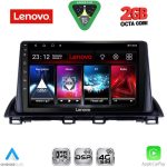 LENOVO LVF 5367_CPA (9inc) MULTIMEDIA TABLET for MAZDA 3 mod. 2014-2019