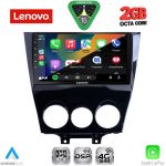 LENOVO LVF 5395_CPA (9inc) MULTIMEDIA TABLET for MAZDA RX8 mod. 2008-2014 - Image 2