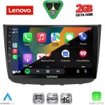 LENOVO LVF 5420_CPA (10inc) MULTIMEDIA TABLET for MERCEDES VITO - VIANO (W639) mod. 2003-2007 - Image 2