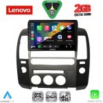 LENOVO LVF 5454_CPA (ORIG.NAVI) (9inc) MULTIMEDIA TABLET for NISSAN NAVARA D40 mod. 2006-2011 με Original Navi - Image 2