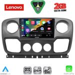 LENOVO LVF 5463_CPA (10inc) MULTIMEDIA TABLET for NISSAN NV400 - OPEL MOVANO - RENAULT MASTER mod. 2010-2020 - Image 2