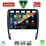 LENOVO LVF 5535_CPA (9inc) MULTIMEDIA TABLET for PORSCHE CAYENNE mod. 2002-2011 - Image 2