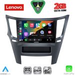 LENOVO LVF 5667_CPA (9inc) MULTIMEDIA TABLET for SUBARU LEGACY – OUTBACK mod. 2009-2014 - Image 2