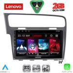 LENOVO LVF 5747GR_CPA (10inc) MULTIMEDIA TABLET for VW GOLF 7 mod. 2013-2020 (GRAY)