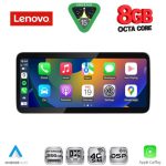 LENOVO LVK 18945_CPA (10.33inc) (CIC) MULTIMEDIA SYSTEM for BMW Z4 (E89) mod. 2009-2016 - Image 2