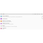 MSG 15967_CPA (10.25inc) (NTG 4) MULTIMEDIA SYSTEM for MERCEDES S (W221) mod. 2006-2009 - Image 12