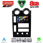 LENOVO SSR 10215_CPA (9inc) MULTIMEDIA TABLET for HUMMER H2 mod. 2001-2007 - Image 2