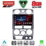 LENOVO SSR 10254SL_CPA (9inc) MULTIMEDIA TABLET for ISUZU D-MAX mod. 2008-2012 (SILVER)