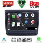 LENOVO SSR 10256_CPA (9inc) MULTIMEDIA TABLET for ISUZU DMAX mod. 2020-2026 - Image 2
