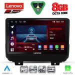 LENOVO SSR 10298_CPA (9inc) MULTIMEDIA TABLET for JEEP WRANGLER mod. 2018-2026