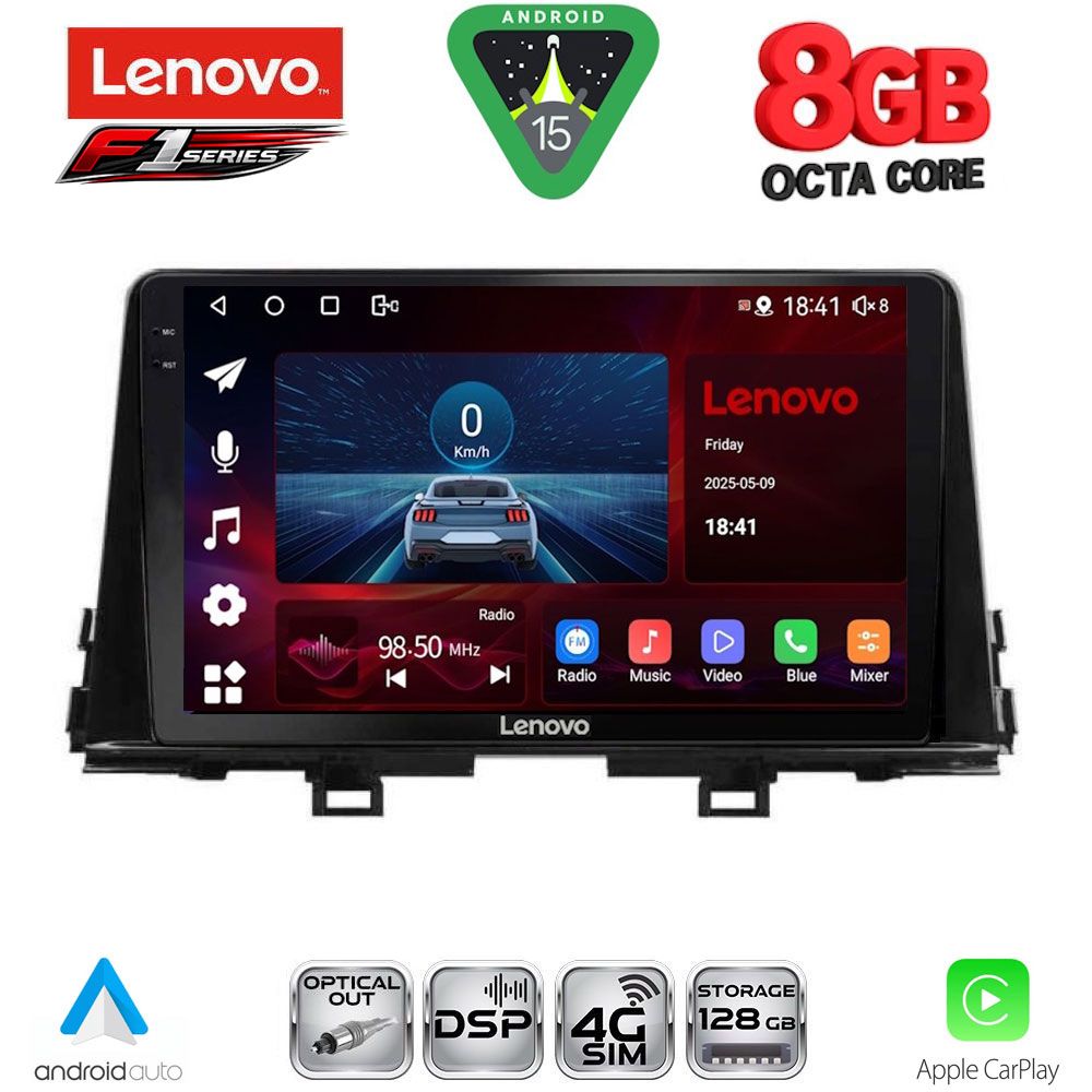 SSR10310_15 LENOVO SSR 10310_CPA (9inc) MULTIMEDIA TABLET for KIA PICANTO mod. 2021-2026 - Image 1