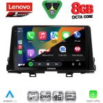LENOVO SSR 10310_CPA (9inc) MULTIMEDIA TABLET for KIA PICANTO mod. 2021-2026 - Image 2