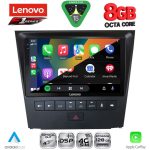 LENOVO SSR 10341_CPA (9inc) MULTIMEDIA TABLET for LEXUS GS mod. 2004-2011 - Image 2