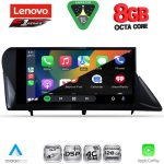 LENOVO SSR 10346_CPA (9inc) MULTIMEDIA TABLET for LEXUS RX mod. 2009-2014 - Image 2