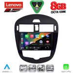 LENOVO SSR 10470_CPA CLIMA (9inc) MULTIMEDIA TABLET for NISSAN PULSAR mod. 2014-2020 - Image 2