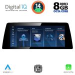 TPK 16978_CPA (10.25'') (NBT) MULTIMEDIA SYSTEM for BMW X5 (F15) – X6 (F16) mod. 2013-2016