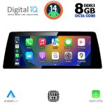 TPK 16978_CPA (10.25'') (NBT) MULTIMEDIA SYSTEM for BMW X5 (F15) – X6 (F16) mod. 2013-2016 - Image 2