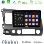 Clarion GL300+ Series 4Core Android11 4+64GB  Honda Civic 2006-2011 Navigation Multimedia Tablet 9"