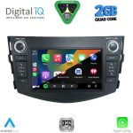 BLD 217_CPA (7" DECK) MULTIMEDIA OEM for TOYOTA RAV 4 mod. 2006-2012 - Image 2