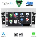 BLG 419BL_CPA (7" DECK) MULTIMEDIA SYSTEM for OPEL ALL mod. 2004-2014 (GLOSS BLACK) - Image 13