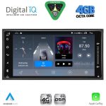 BLG 462_CPA (6.5” DECK) MULTIMEDIA SYSTEM for TOYOTA ALL (200mm)