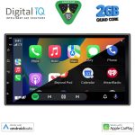 BXC 295_CPAA (7''_DECK) MULTIMEDIA 2DIN - Image 2