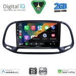 BXC 3138_CPAA (9inc) MULTIMEDIA TABLET for FIAT DOBLO – OPEL COMBO mod. 2015-2018 - Image 2