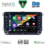 BXF 704_CPAA (7"_DVD) MULTIMEDIA SYSTEM for VW – SKODA – SEAT GROUP mod. 2004-2018 - Image 2