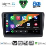 BXK 20604B_CPAA (10inc) MULTIMEDIA TABLET for SKODA SUPERB mod. 2008-2015 - Image 2