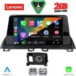 LENOVO LVD 2386_CPA (9inc) MULTIMEDIA TABLET for MAZDA CX4 mod. 2016-2025 - Image 2