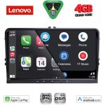 LENOVO LVE 889_CPAA (9'' DECK) MULTIMEDIA TABLET for VW GROUP mod. 2004-2016 - Image 2