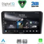 RSD 1168RD_CPA (9inc) MULTIMEDIA TABLET for FORD mod. 2007-2011