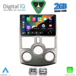 RSD 1126_CPA (9inc) MULTIMEDIA TABLET for DAIHATSU TERIOS mod. 2006-2017 - Image 2