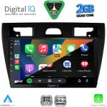 RSD 1153BL_CPA (9inc) MULTIMEDIA TABLET for FORD FIESTA mod. 2005-2008 (BLACK) - Image 2