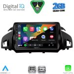 RSD 1160_CPA (9inc) MULTIMEDIA TABLET for FORD KUGA mod. 2013-2019 – CMAX mod. 2011-2020 - Image 2