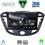 RSD 1177_CPA (9inc) MULTIMEDIA TABLET for FORD TRANSIT CUSTOM | TOURNEO CUSTOM mod. 2013-2019