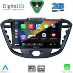 RSD 1177_CPA (9inc) MULTIMEDIA TABLET for FORD TRANSIT CUSTOM | TOURNEO CUSTOM mod. 2013-2019 - Image 2