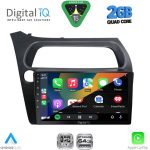 RSD 1189_CPA (9inc) MULTIMEDIA TABLET for HONDA CIVIC 3D-5D mod. 2006-2012 - Image 2