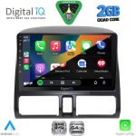 RSD 1196_CPA CLIMA (9inc) MULTIMEDIA TABLET for HONDA CRV mod. 1996-2006 - Image 2