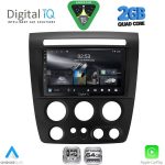 RSD 1218_CPA (9inc) MULTIMEDIA TABLET for HUMMER H3 mod. 2005-2009