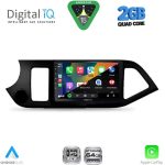 RSD 1308_CPA (9inc) MULTIMEDIA TABLET for KIA PICANTO mod. 2011-2017 - Image 2