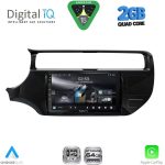 RSD 1315_CPA (9inc) MULTIMEDIA TABLET for KIA RIO mod. 2015-2018